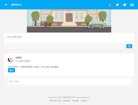 Free HTML5 Bootstrap template